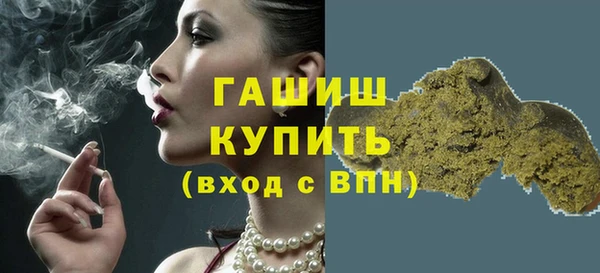 мет Липки
