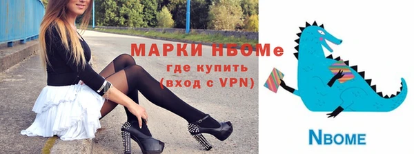 дмт Семикаракорск