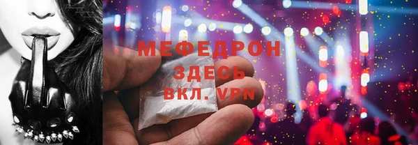мет Липки