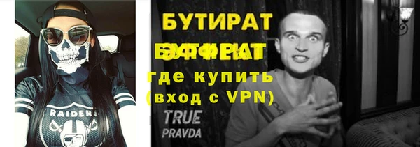 мет Липки
