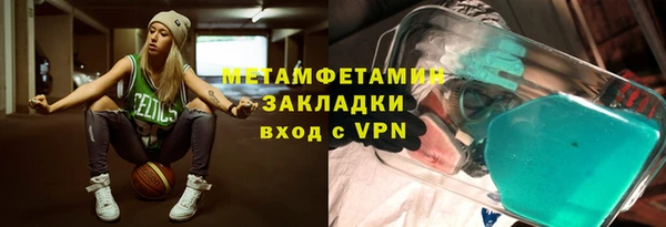 a pvp Строитель