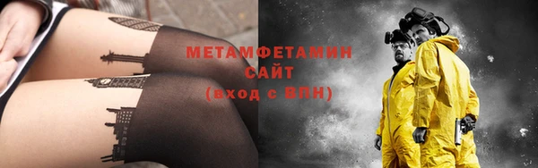 мет Липки