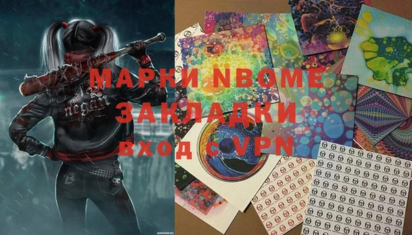 мет Липки