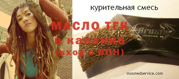 не бодяженный Абдулино