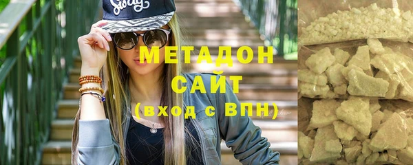 гашиш Абинск