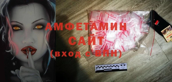 мет Липки