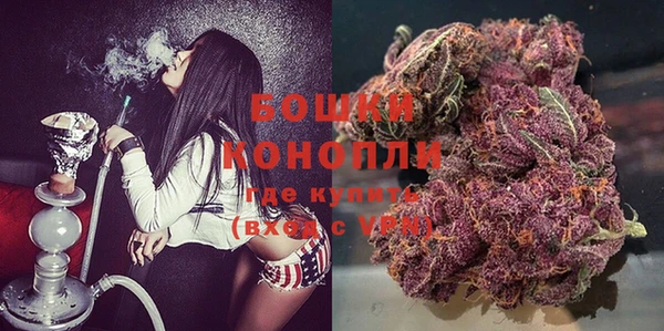 синтетический гашиш Лихославль