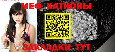 mdpv Берёзовский