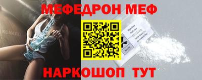 mdpv Берёзовский