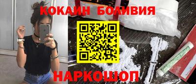mdpv Берёзовский
