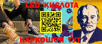 mdpv Берёзовский