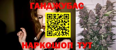 mdpv Берёзовский