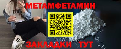 mdpv Берёзовский