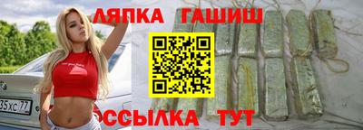 mdpv Берёзовский