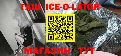 mdpv Берёзовский