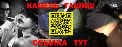 mdpv Берёзовский