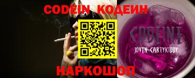 mdpv Берёзовский