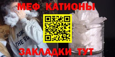 наркотики Бийск