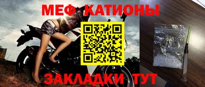 mdpv Берёзовский